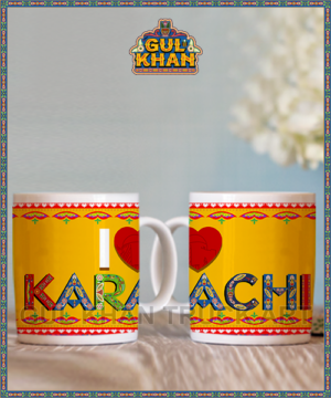 Printed Ceramic Mug 1111