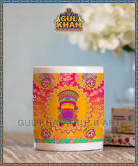 Printed Ceramic Mug 1256
