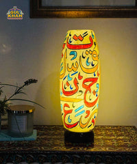 Calligraphy Table Lamp Design