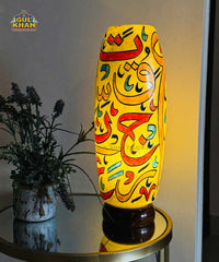 Calligraphy Table Lamp Design
