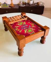 Chai Chalti Rahay Charpai Printed Design (Customizable)