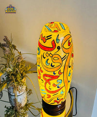 Calligraphy Table Lamp Design
