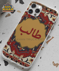Persian Artisan Edition Printed Mobile Cover Design 04 ( Customizable )