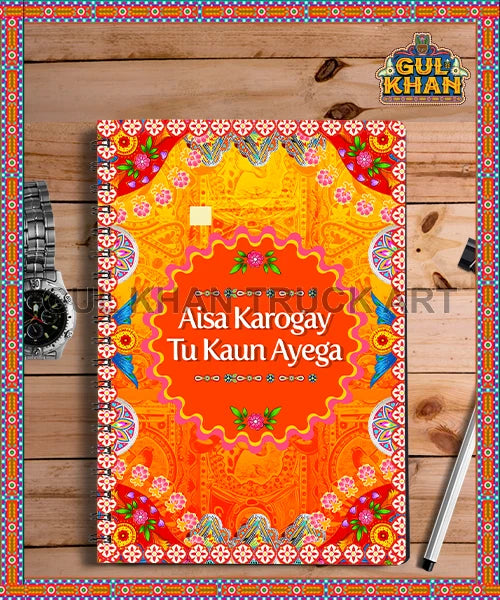 Notebook Design 2254