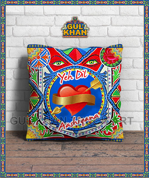Cushion Design 05500