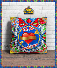 Cushion Design 05500