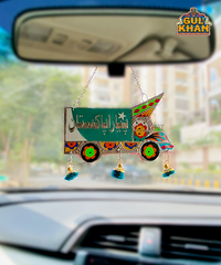 Chamakpatti Car Hanging 002