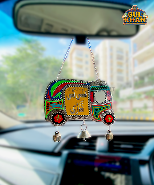 Chamakpatti Car Hanging 003