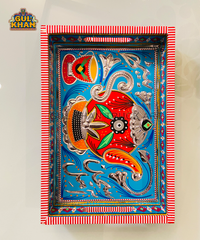 Chamakpatti Tray (Mini) 0039