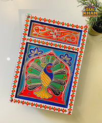Charpai Chamakpatti Tray 0056