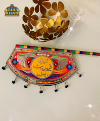 Customized Handmade Fan Design 01