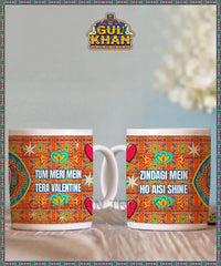 Printed Ceramic Mug 202037
