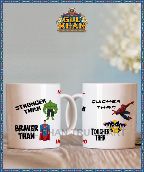 Father’s Day Digital Mug Design 21