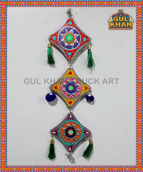 Wind Chime Design 9908