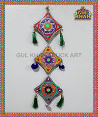 Wind Chime Design 9908