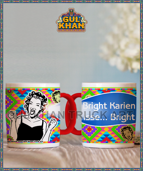 Digital Mug 1189