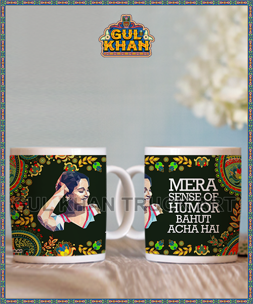 Digital Mug 1186