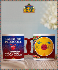 Digital Mug 2004