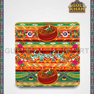 Digital Fridge Magnet 106