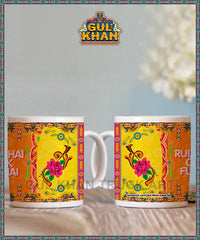 Printed Ceramic Mug 202019