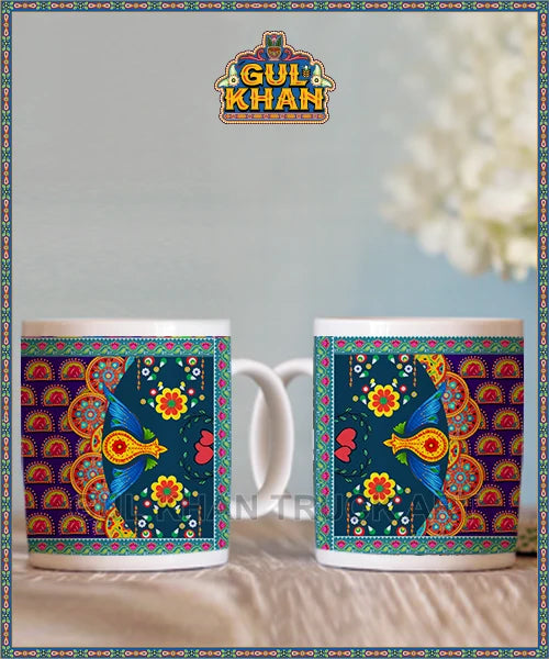 Printed Ceramic Mug 202031