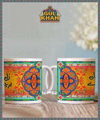 Printed Ceramic Mug 202022