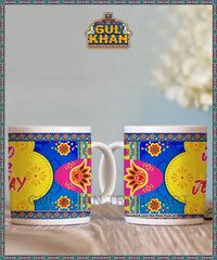 Printed Ceramic Mug 202028