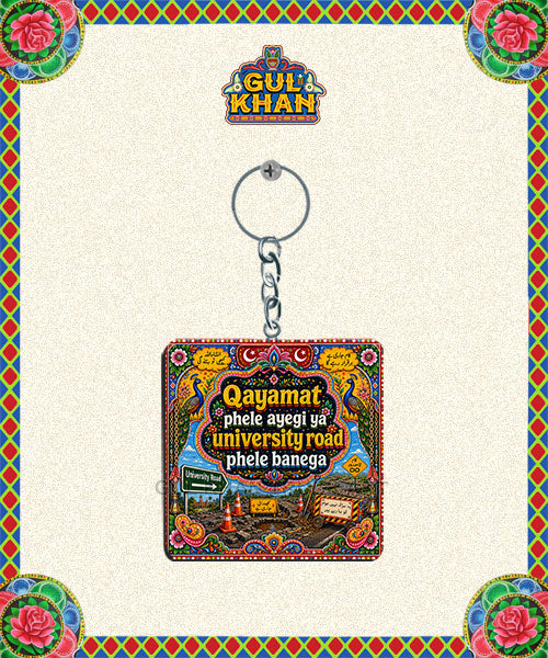 Key Chain Design University Road