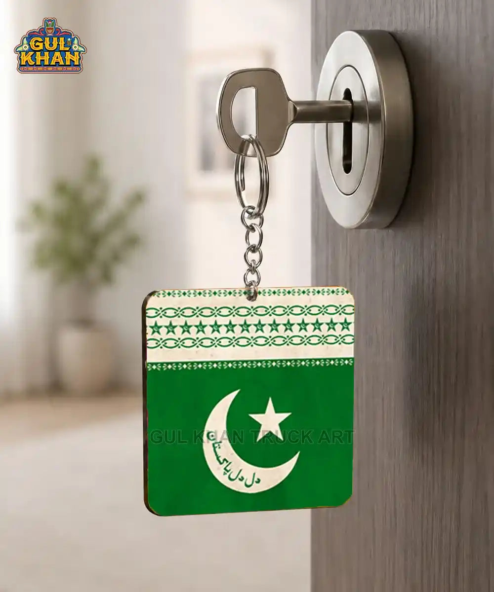 Pakistan Flag Jhandi Keychain
