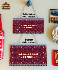 Red & Blue Ajrak Truck Art Customized Wall Plate