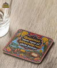 University Road Coasters