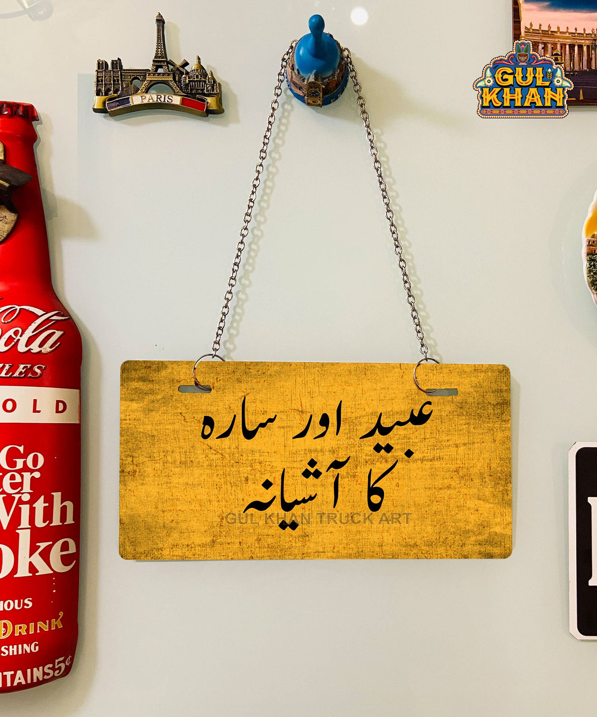 Mustard Yellow Truck Art Wall Plate