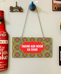 Sindhi Ralli Inspired Truck Art Wall Plate 05