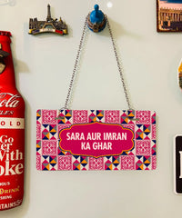 Sindhi Ralli Inspired Truck Art Wall Plate 01