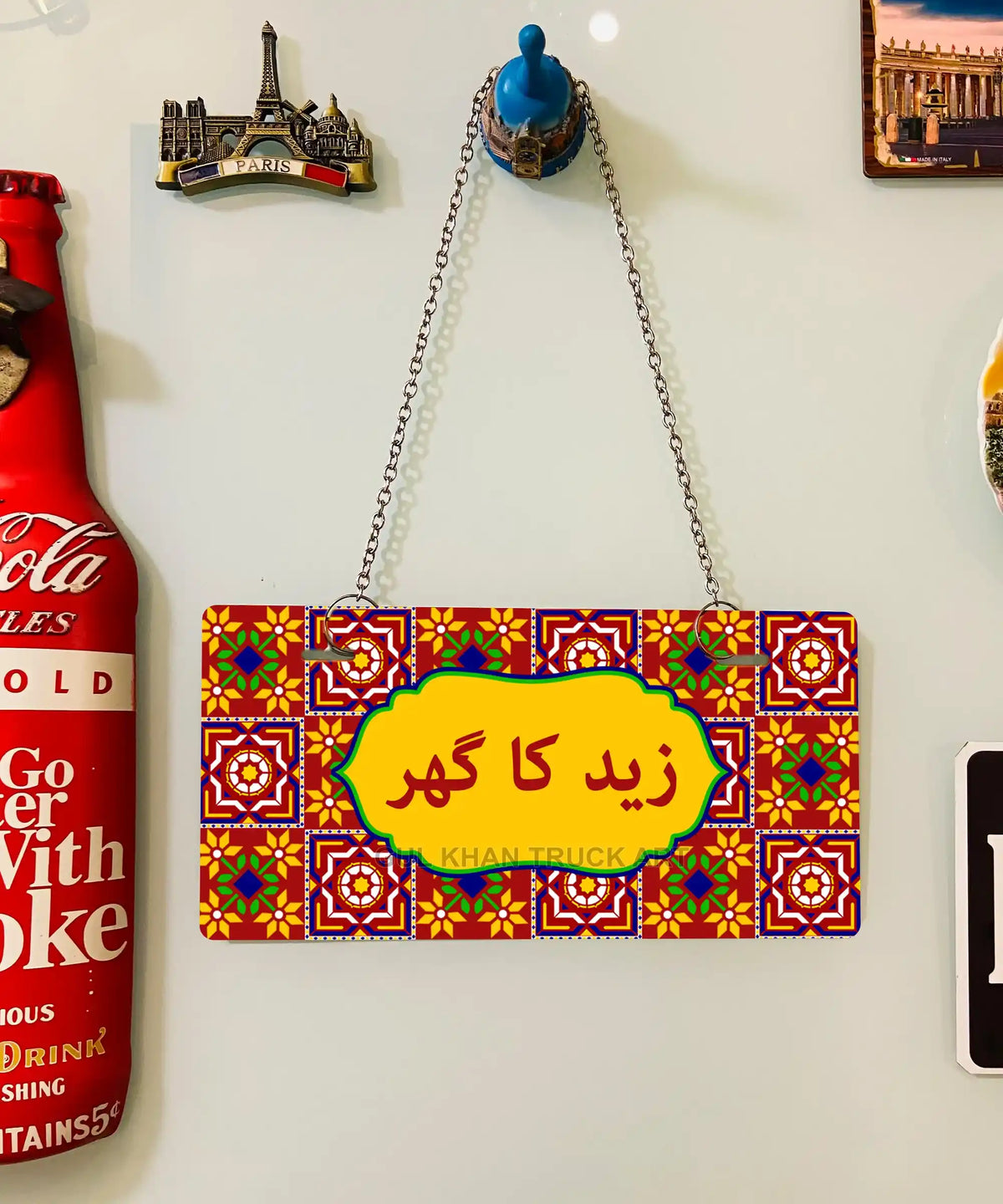 Sindhi Ralli Inspired Truck Art Wall Plate 02