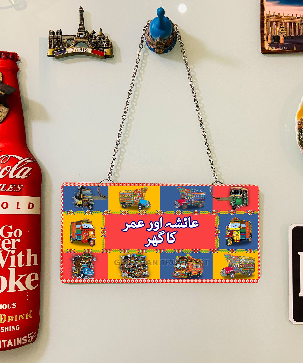 Rickshaw & Truck Printed Wall Plate
