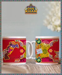 Printed Ceramic Mug 202032