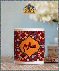 Persian Artisan Edition Printed Ceramic Mug 03 ( Customizable )