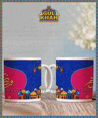Ramadan Kareem Printed Truck Art Ceramic Mug