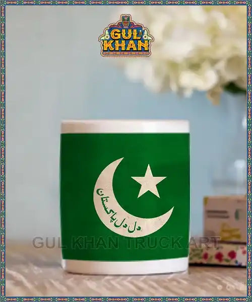 Pakistan Flag Jhandi Printed Truck Art Ceramic Mug
