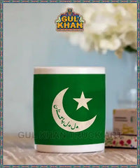 Pakistan Flag Jhandi Printed Truck Art Ceramic Mug