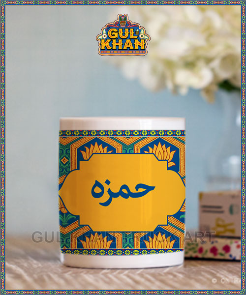 Mughal Artisan  Printed Ceramic Mug 02