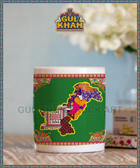 Printed Ceramic Mug 202033