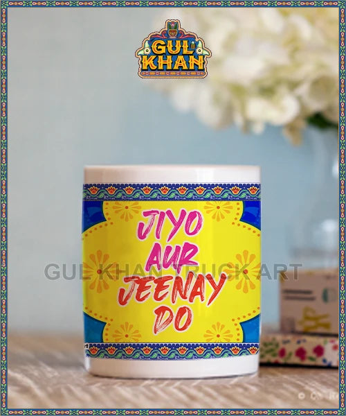 Printed Ceramic Mug 202028