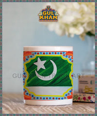 Printed Ceramic Mug 202044