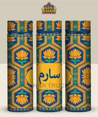 Mughal Artisan Edition Printed Travel Bottle Customized (03)