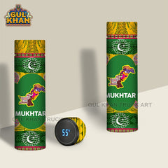 Printed Travel Bottle 000033