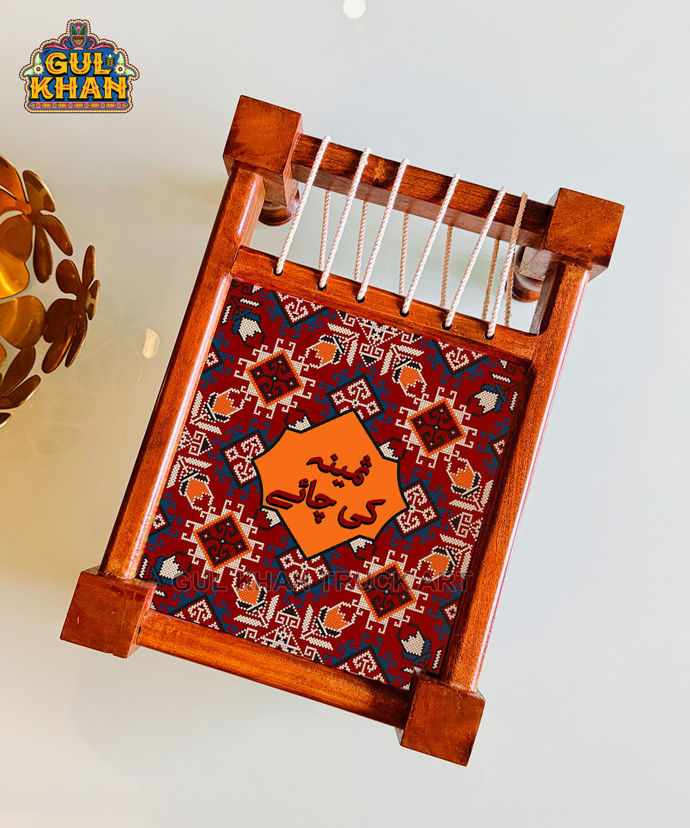 Persian Artisan Edition Charpai Printed Design 06 (Customizable)