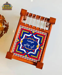 Sindhi Ralli Inspired Charpai Tray Printed Design (Customizable) 03