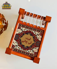 Persian Artisan Edition Charpai Tray Printed Design 04 (Customizable)